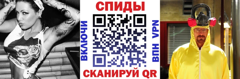 Amphetamine Розовый  Купить  Горячий Ключ 