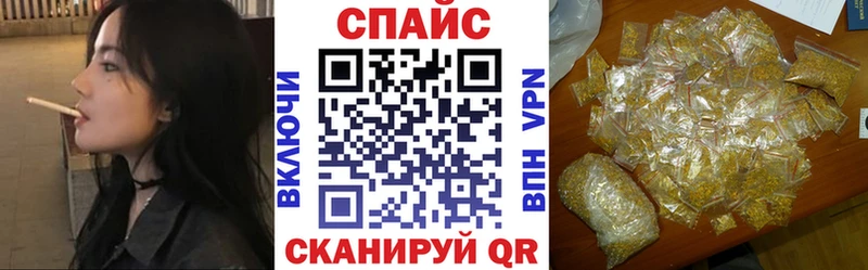 Купить  Горячий Ключ  БУТИРАТ BDO 33% 