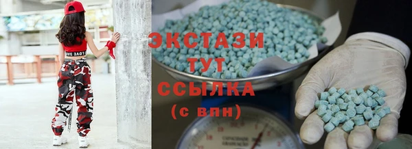 Альфа ПВП Краснослободск