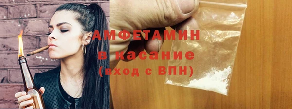 a pvp Кулебаки