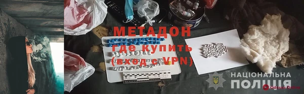 a pvp Кулебаки