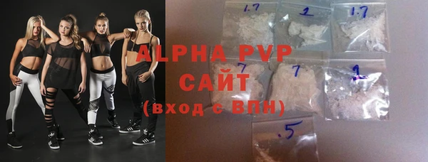 герыч Кукмор