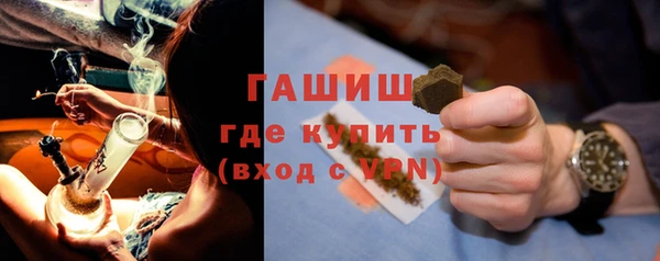 скорость Красноперекопск
