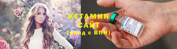 кокс Краснотурьинск