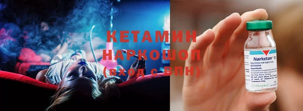 герыч Кукмор