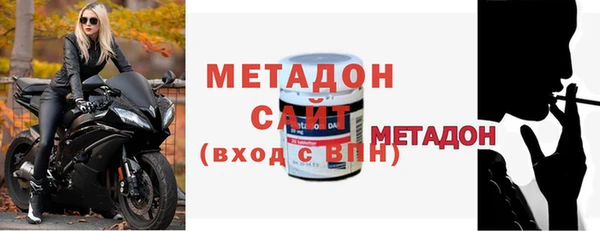 герыч Кукмор