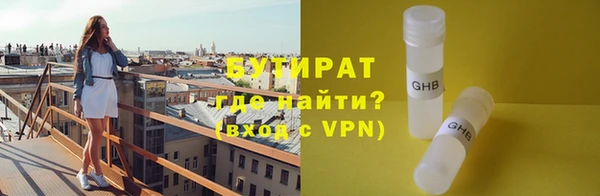 a pvp Кулебаки