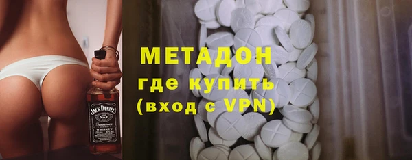 Альфа ПВП Краснослободск