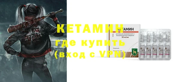 a pvp Кулебаки