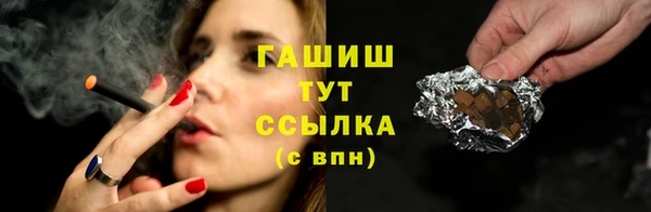 герыч Кукмор