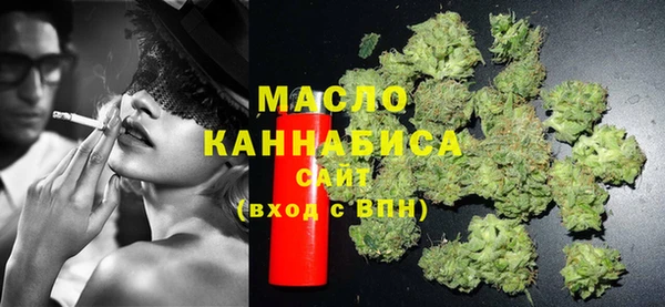 герыч Кукмор