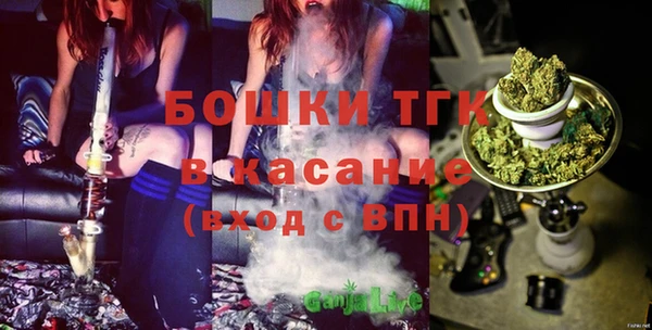 a pvp Кулебаки