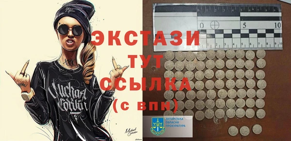 кокс Краснотурьинск