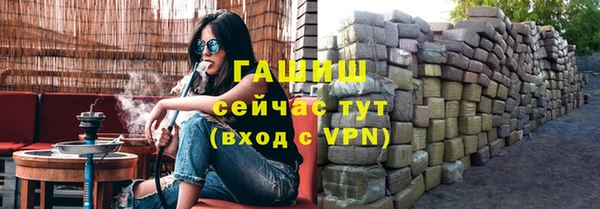 герыч Кукмор