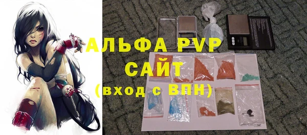 a pvp Кулебаки