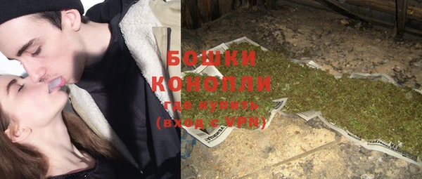 первитин Куйбышев