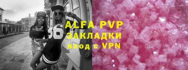 a pvp Кулебаки