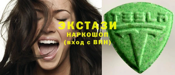 герыч Кукмор