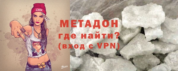 кокс Краснотурьинск