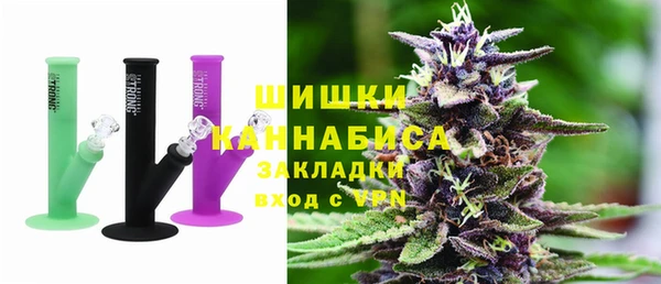 герыч Кукмор