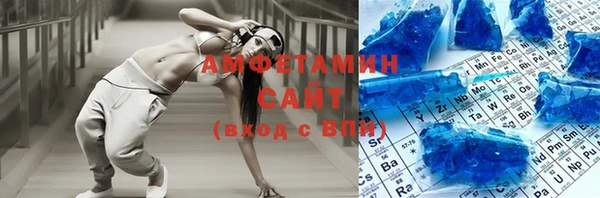 кокс Краснотурьинск