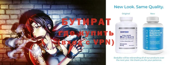 a pvp Кулебаки